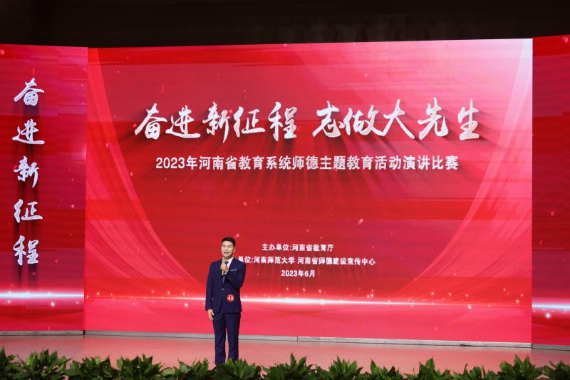 微信图片_20230619163214.jpg