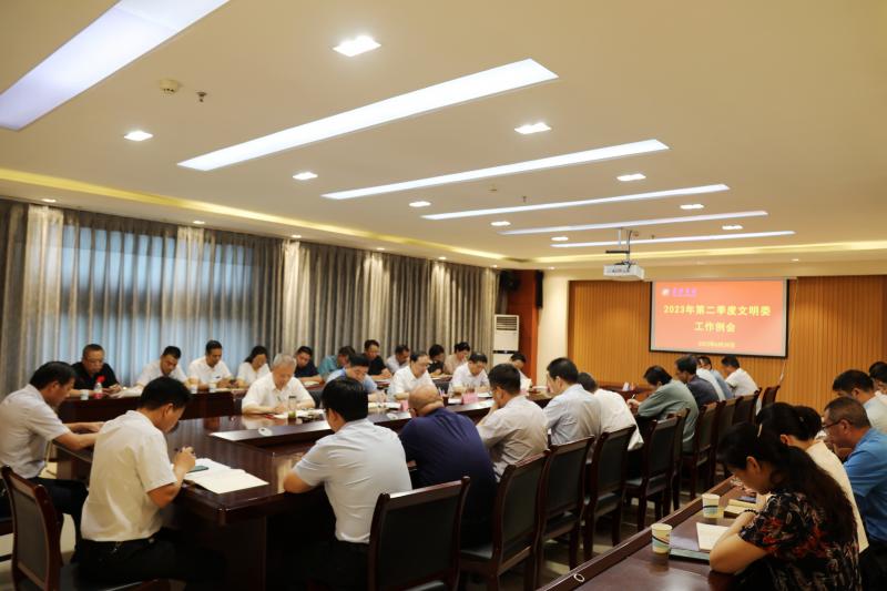 微信图片_20230629182225.jpg