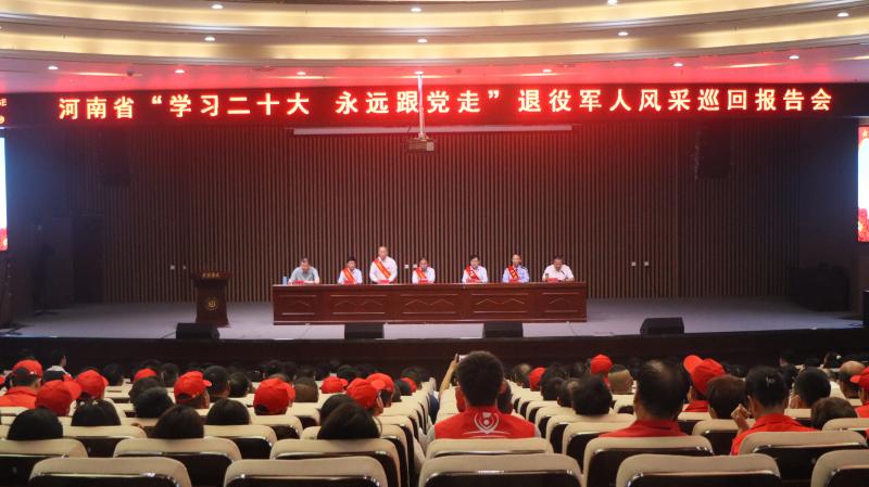 微信图片_20230908165027.jpg