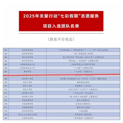 NeoImage_副本.jpg