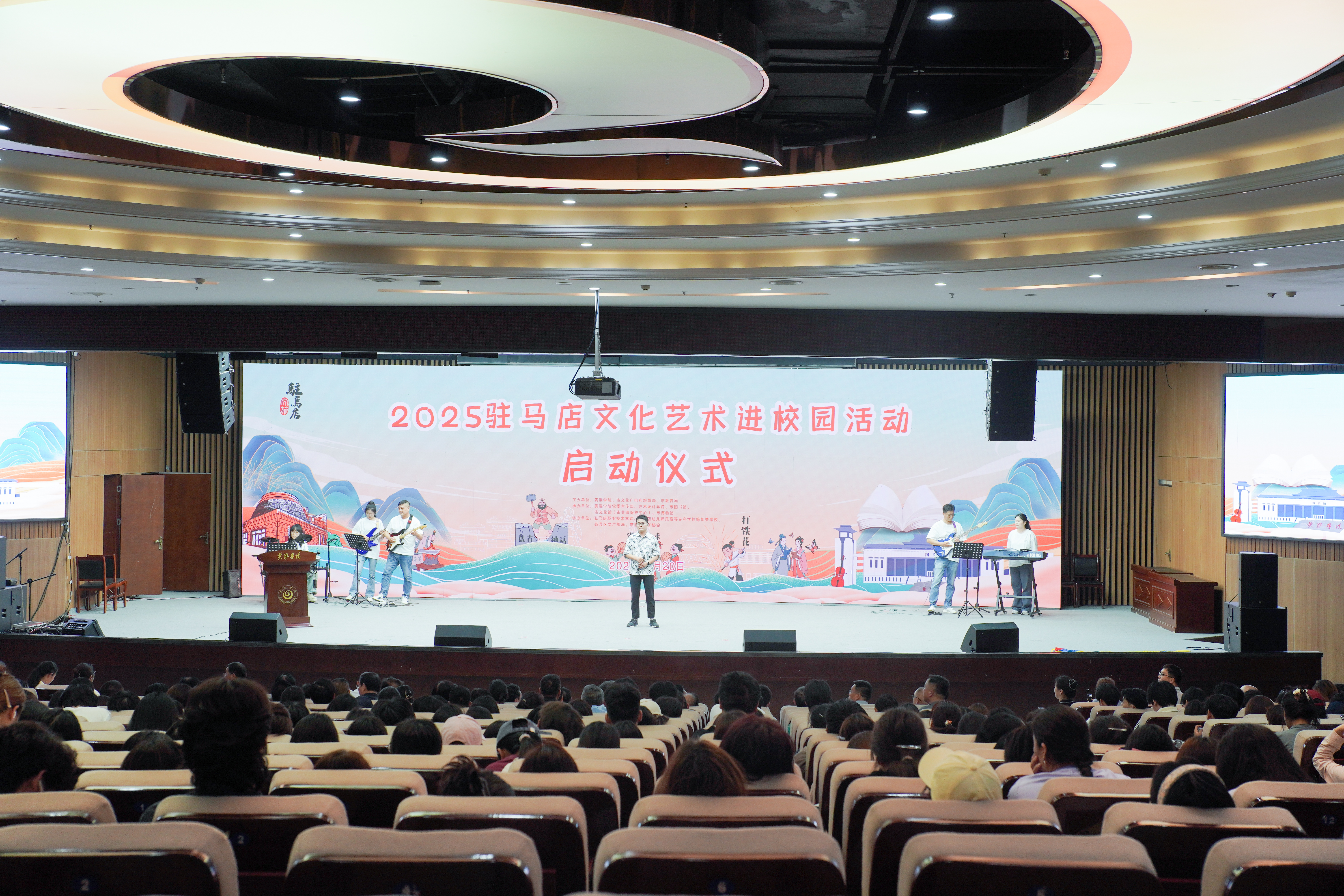 微信图片_20250521112006.jpg