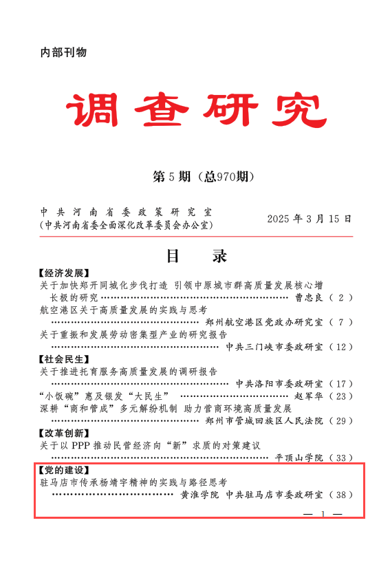 ebd2b31df2914cd39ee8176fb48493a4.png