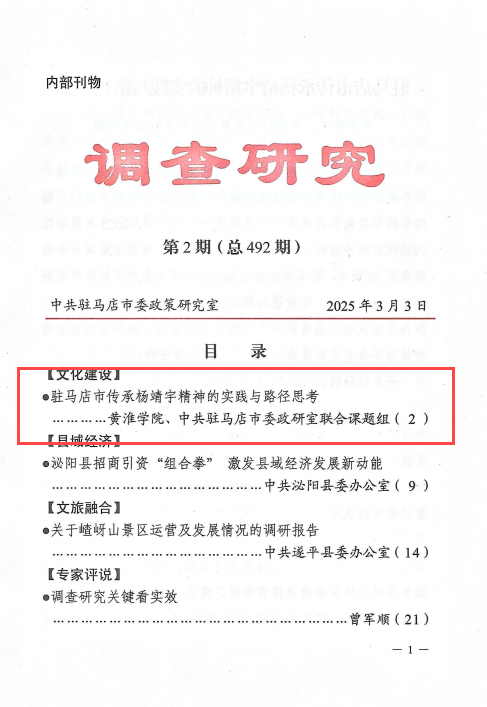 cafaf4417773418bbf42c106855dd1b5.png