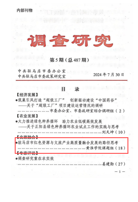 55f3dfe39c736859.png
