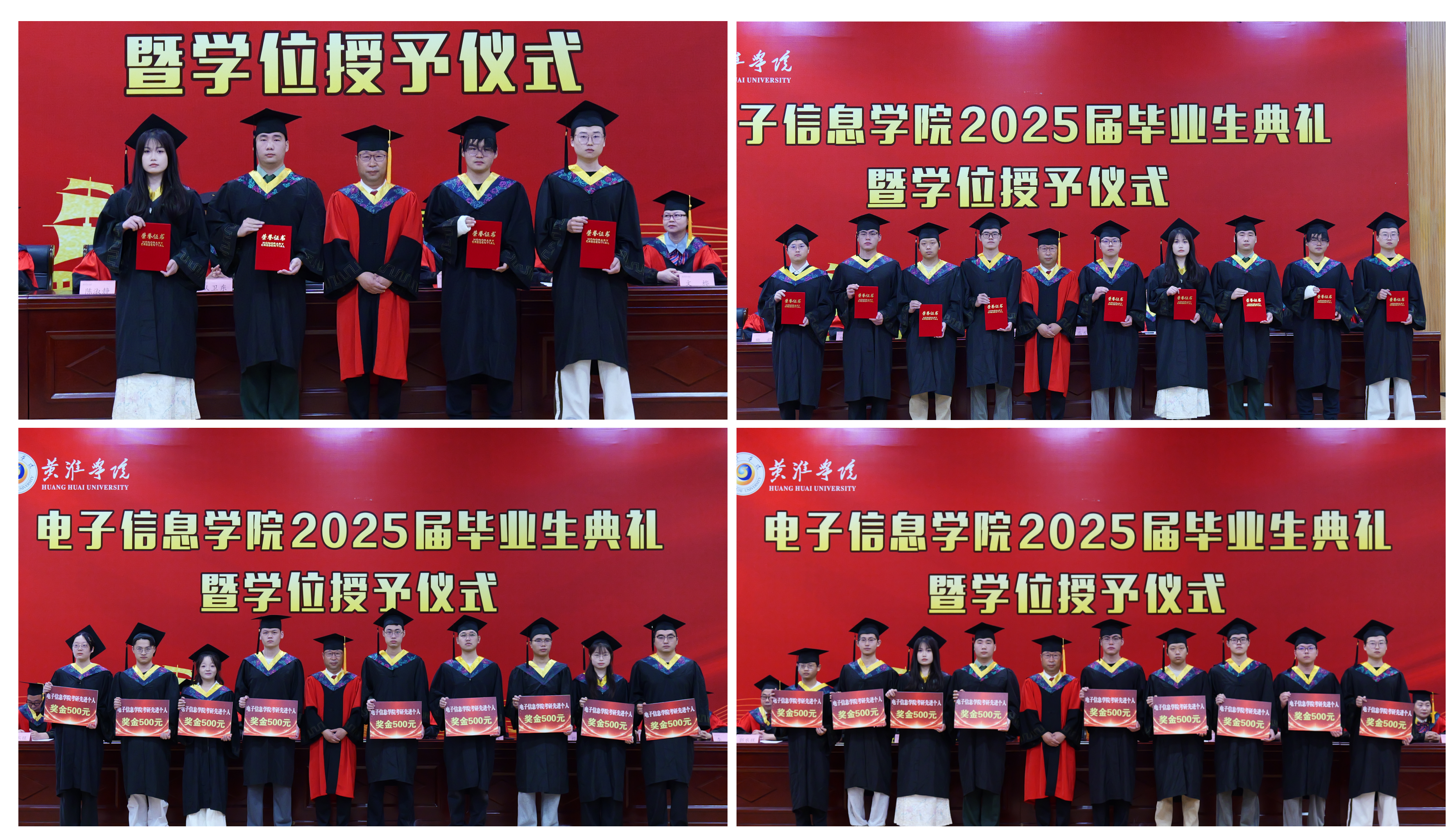 图片制作_3.png