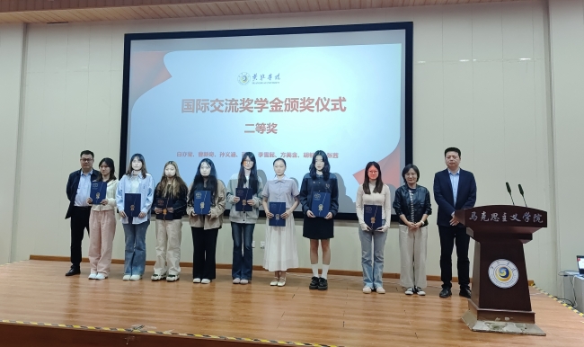微信图片_20250411163411.jpg