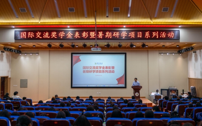 微信截图_20250414094834.jpg