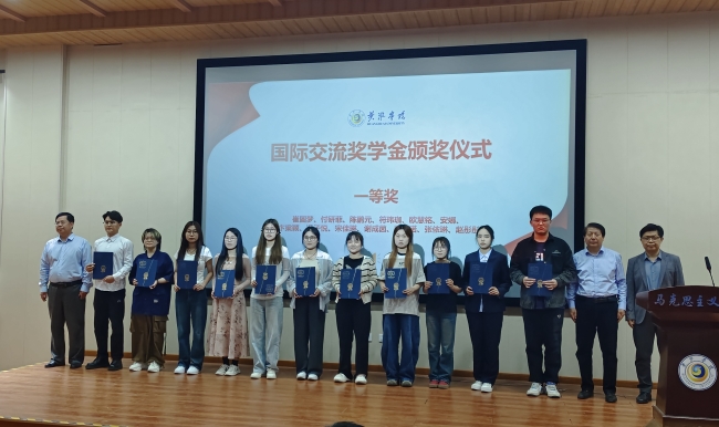 微信图片_20250411163432.jpg