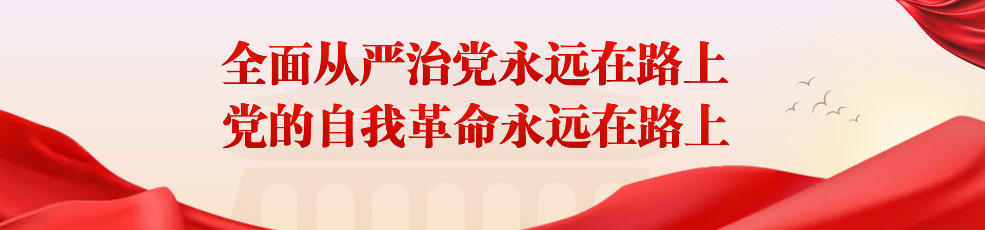 轮播图
