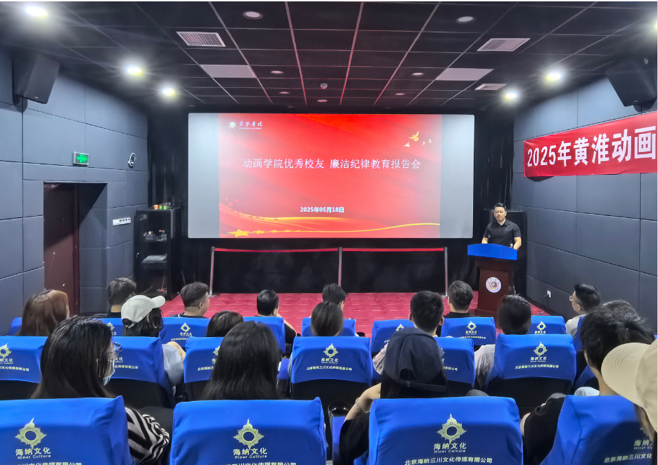 微信图片_20250519110749.png