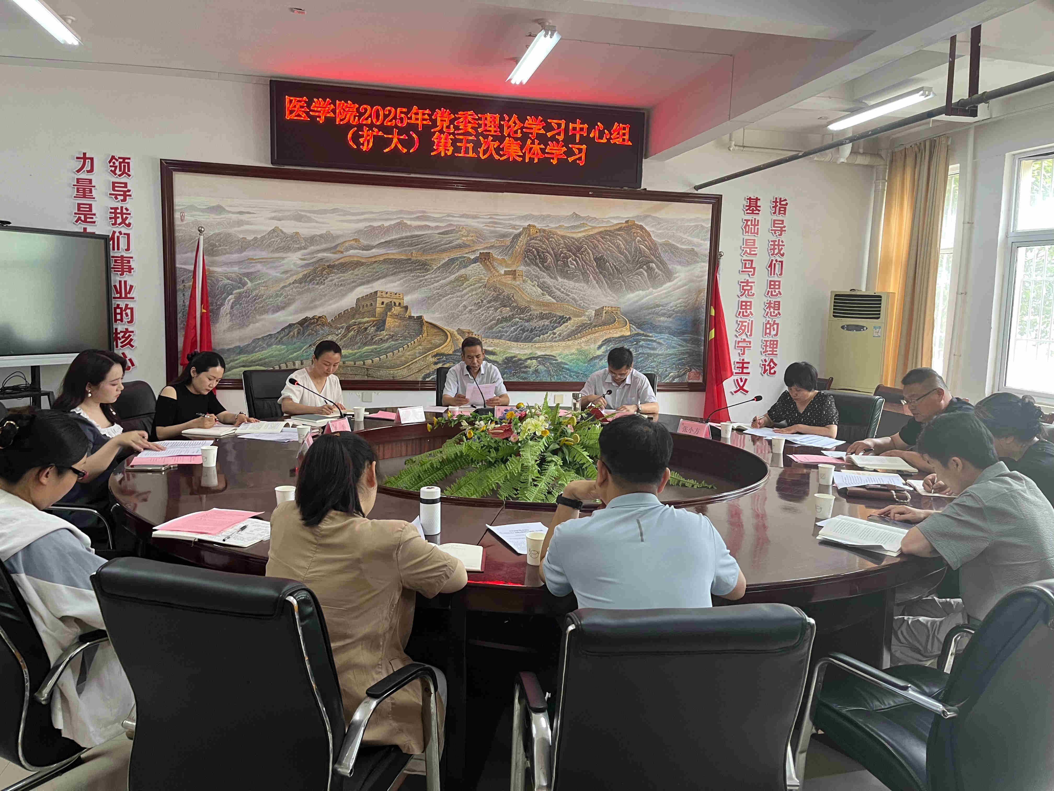 微信图片_20250525163613.jpg