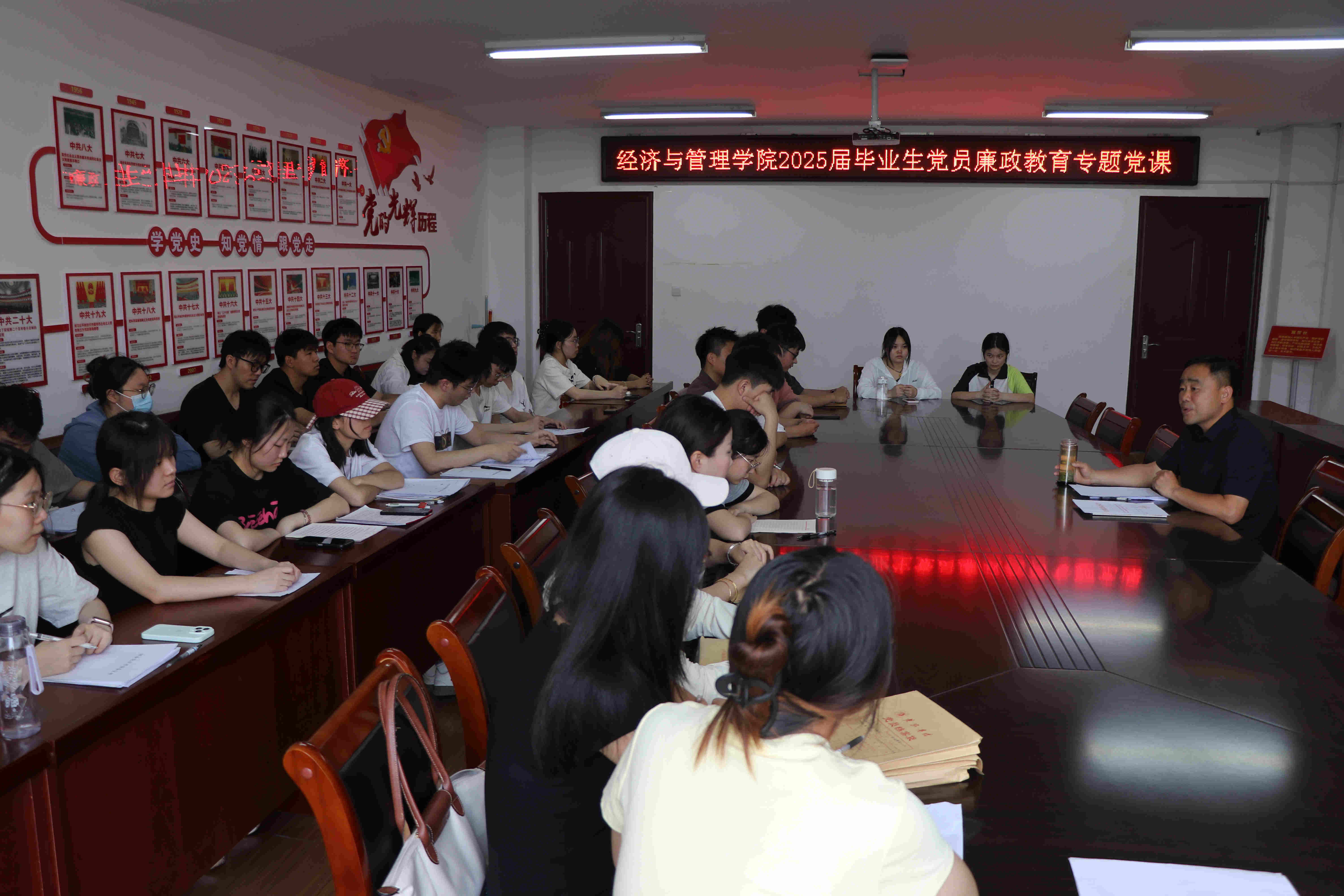 微信图片_20250604161802.jpg