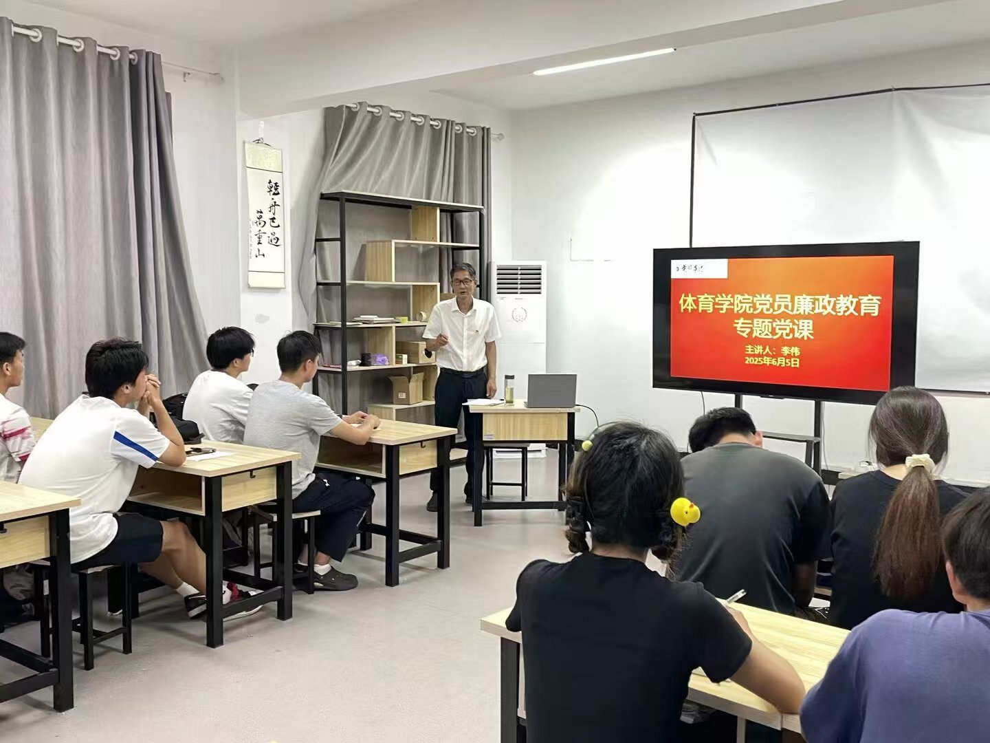 微信图片_20250611083016.jpg