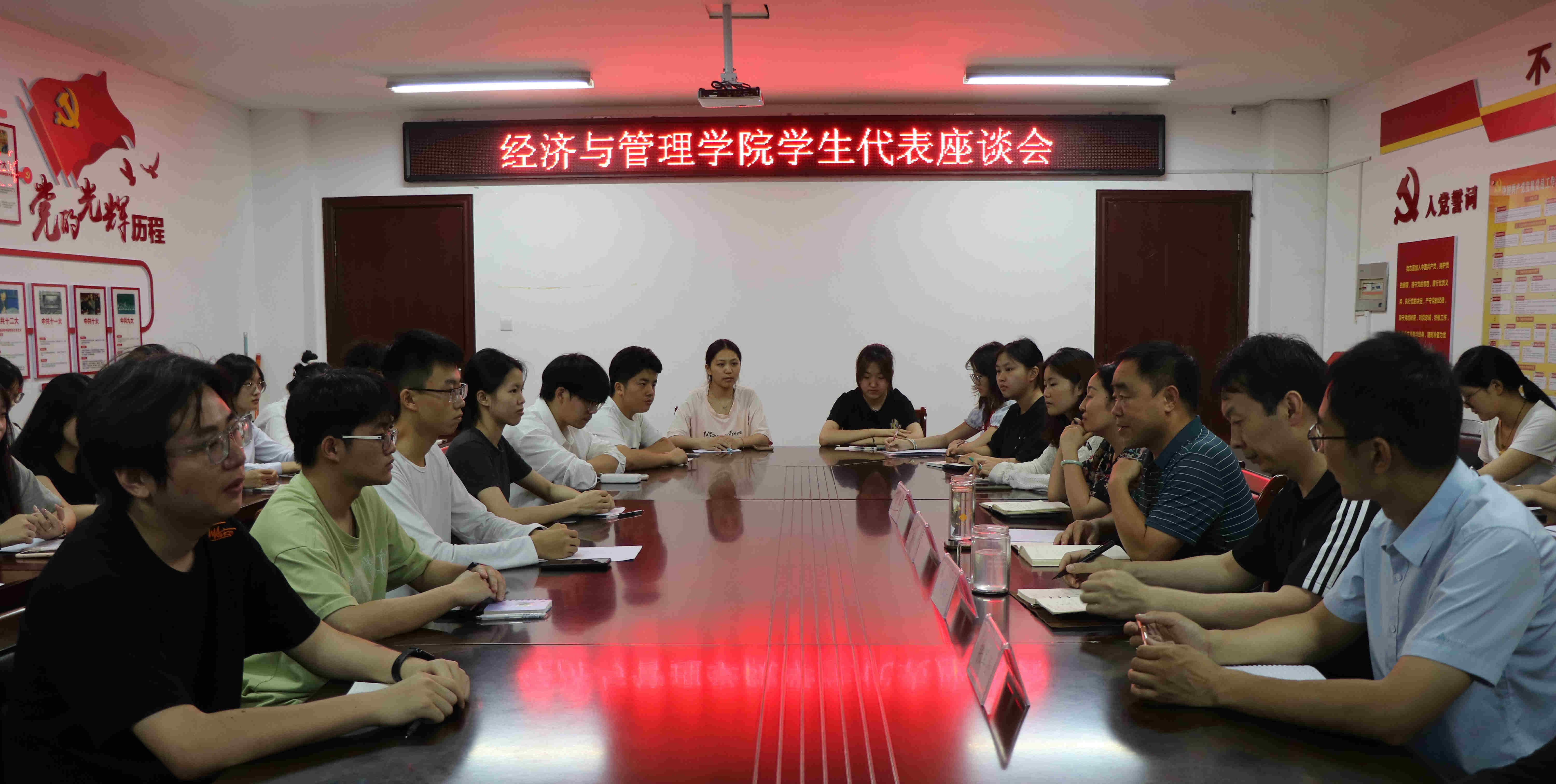 微信图片_20250619093138.jpg