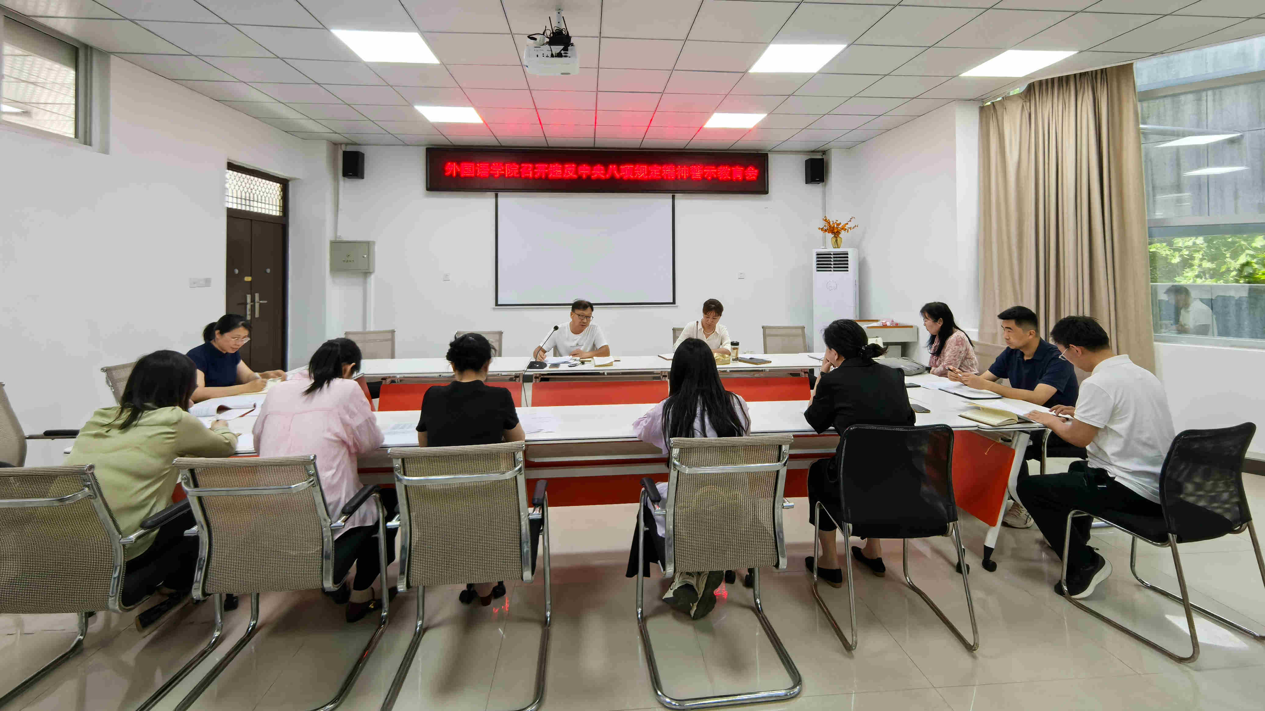 微信图片_20250523160044 (3).jpg