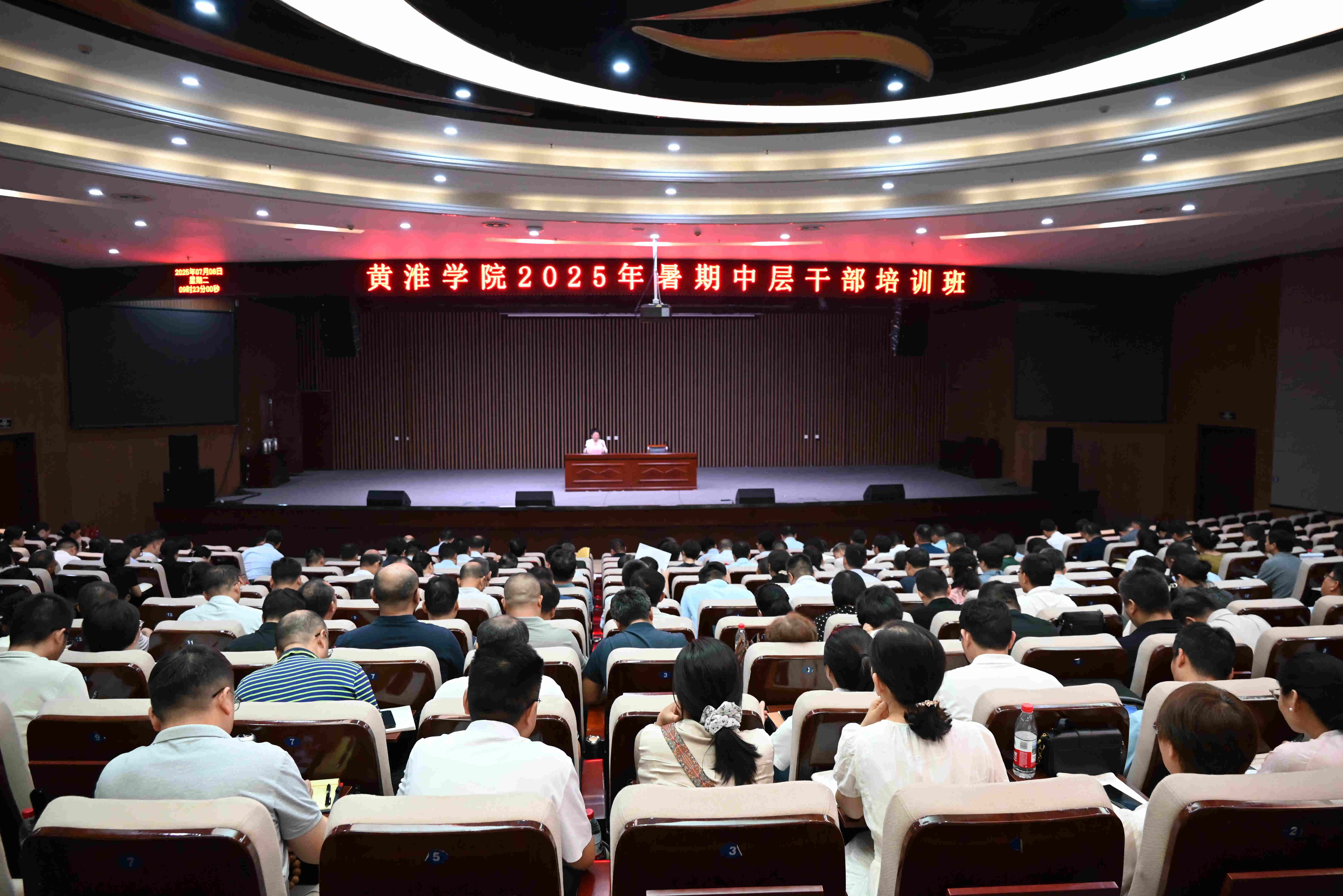 微信图片_20250709174732.jpg
