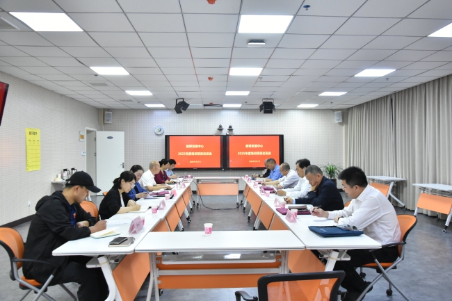 微信图片_20250418100436.jpg