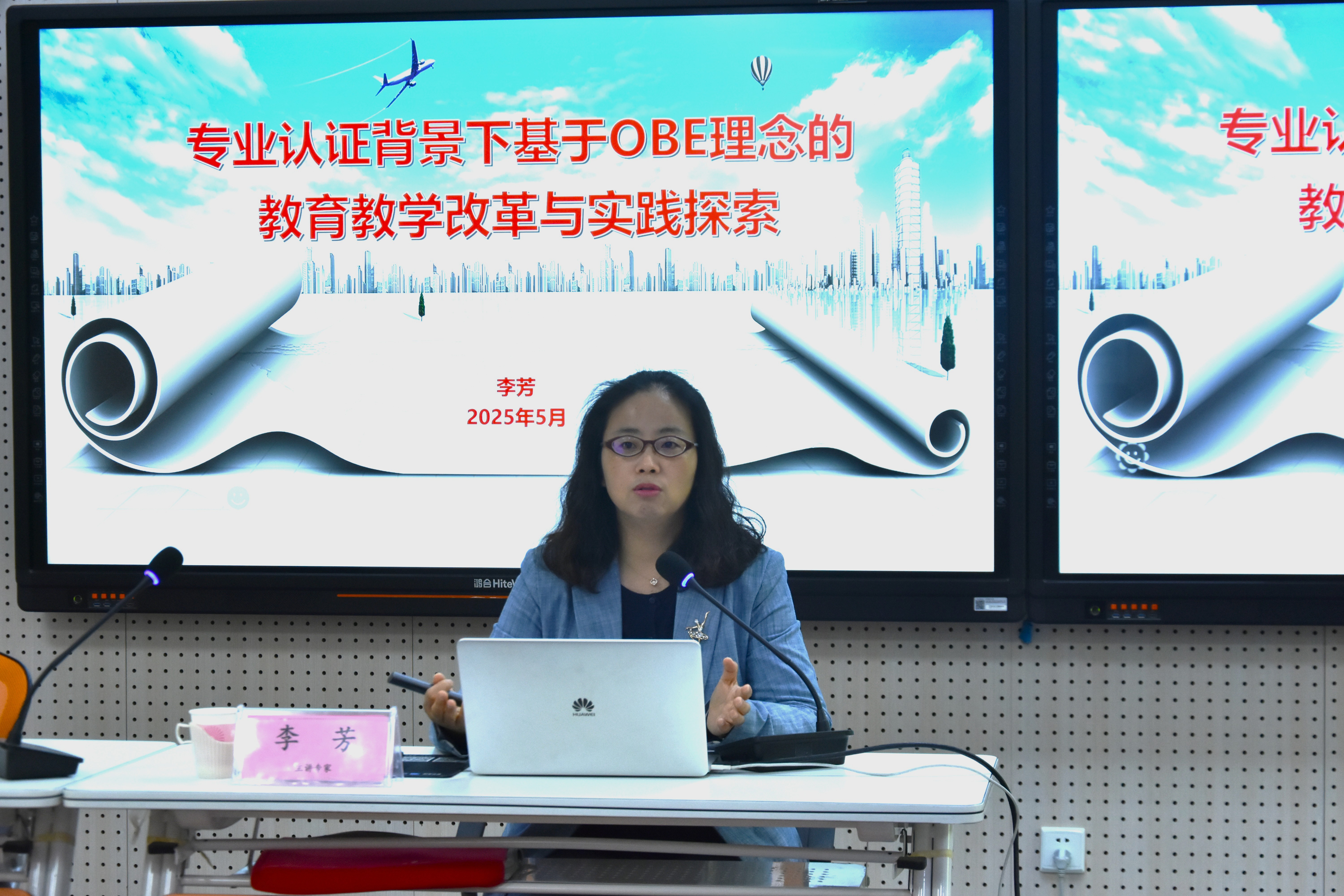 微信图片_20250512175043.jpg