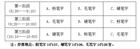 1744354920214(1).jpg