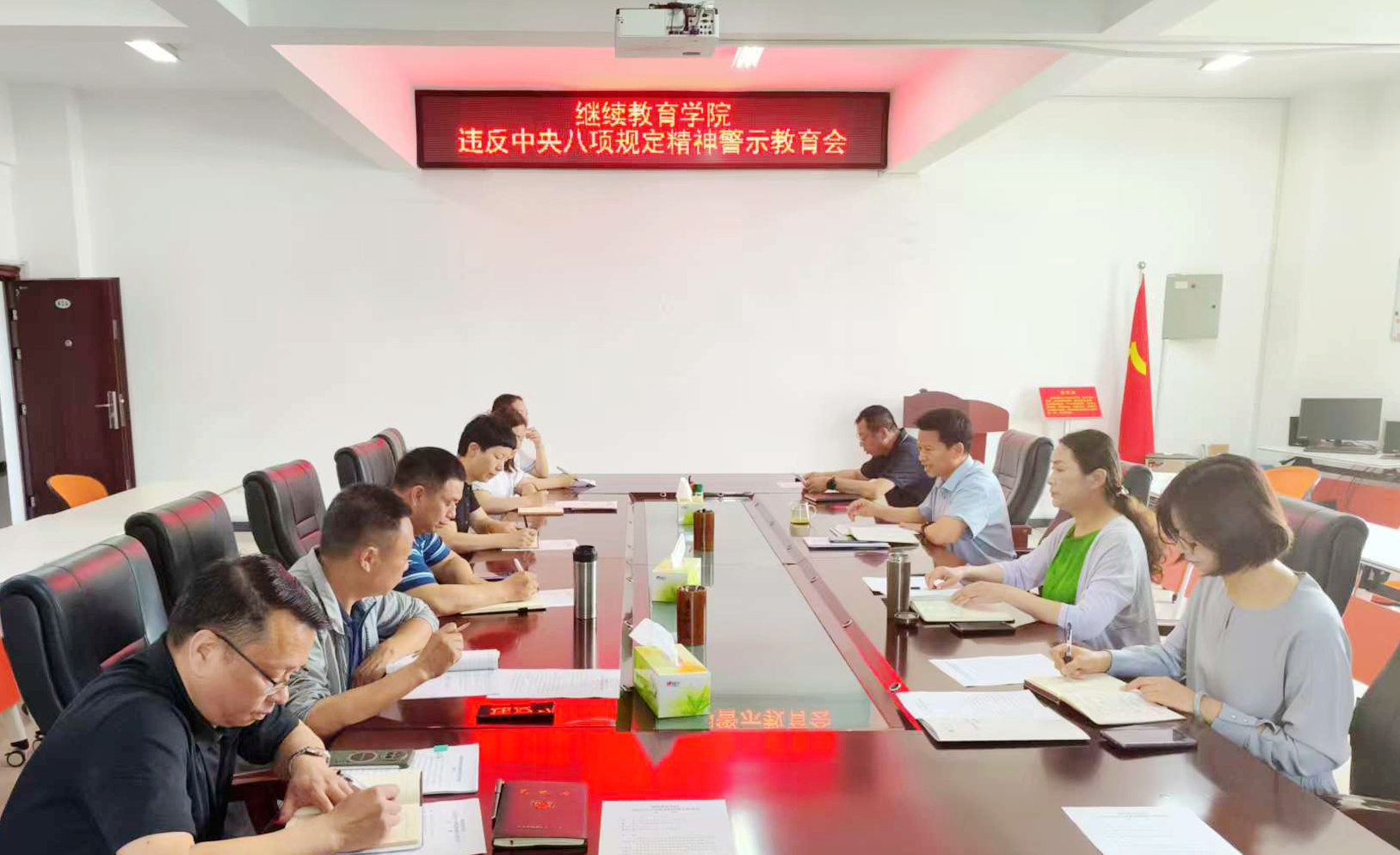 微信图片_20250516102216.jpg
