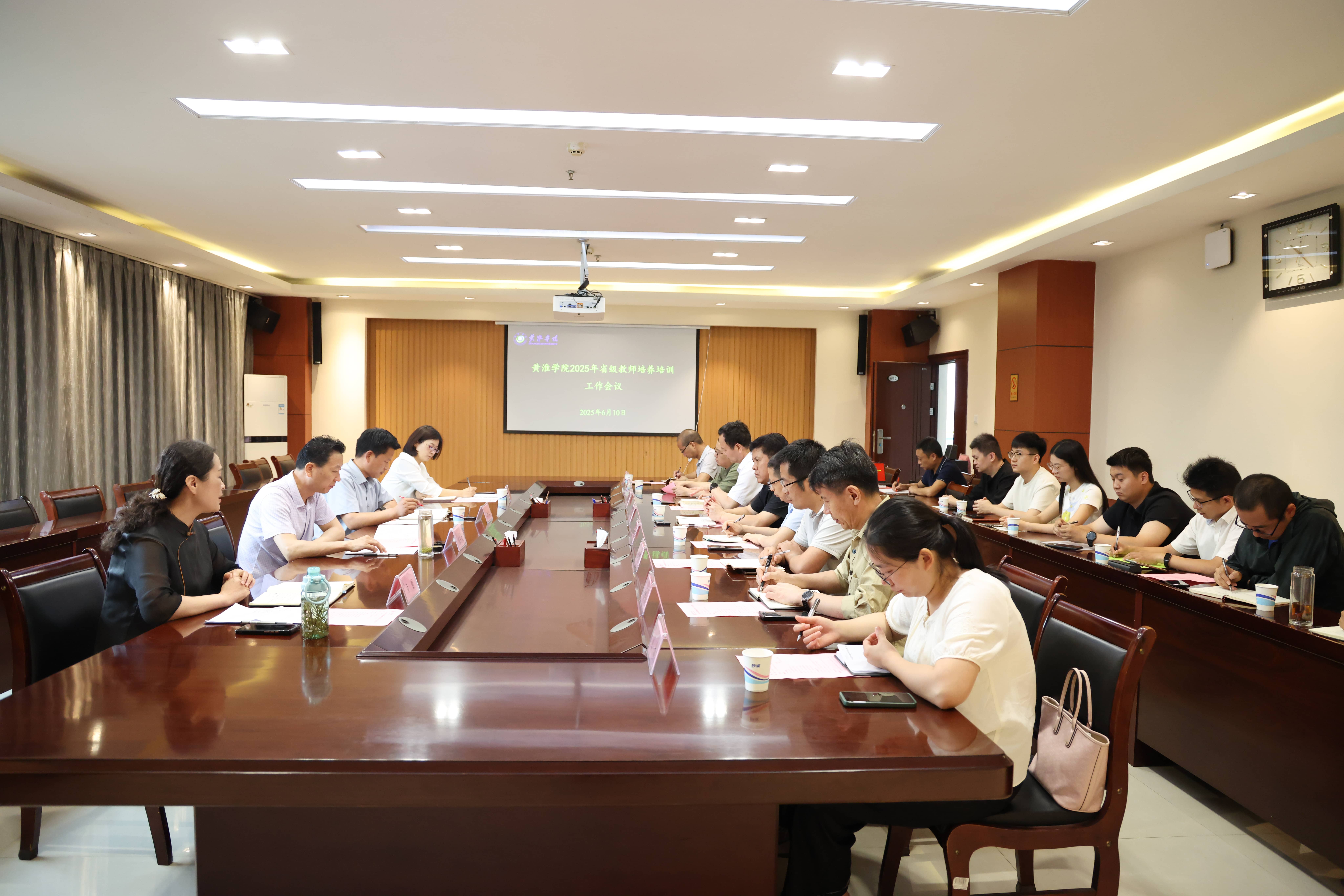 微信图片_20250612155336(1).jpg