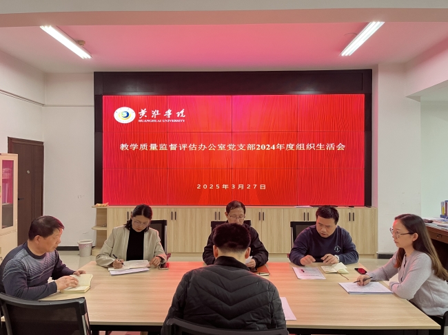 微信图片_20250401152105.jpg