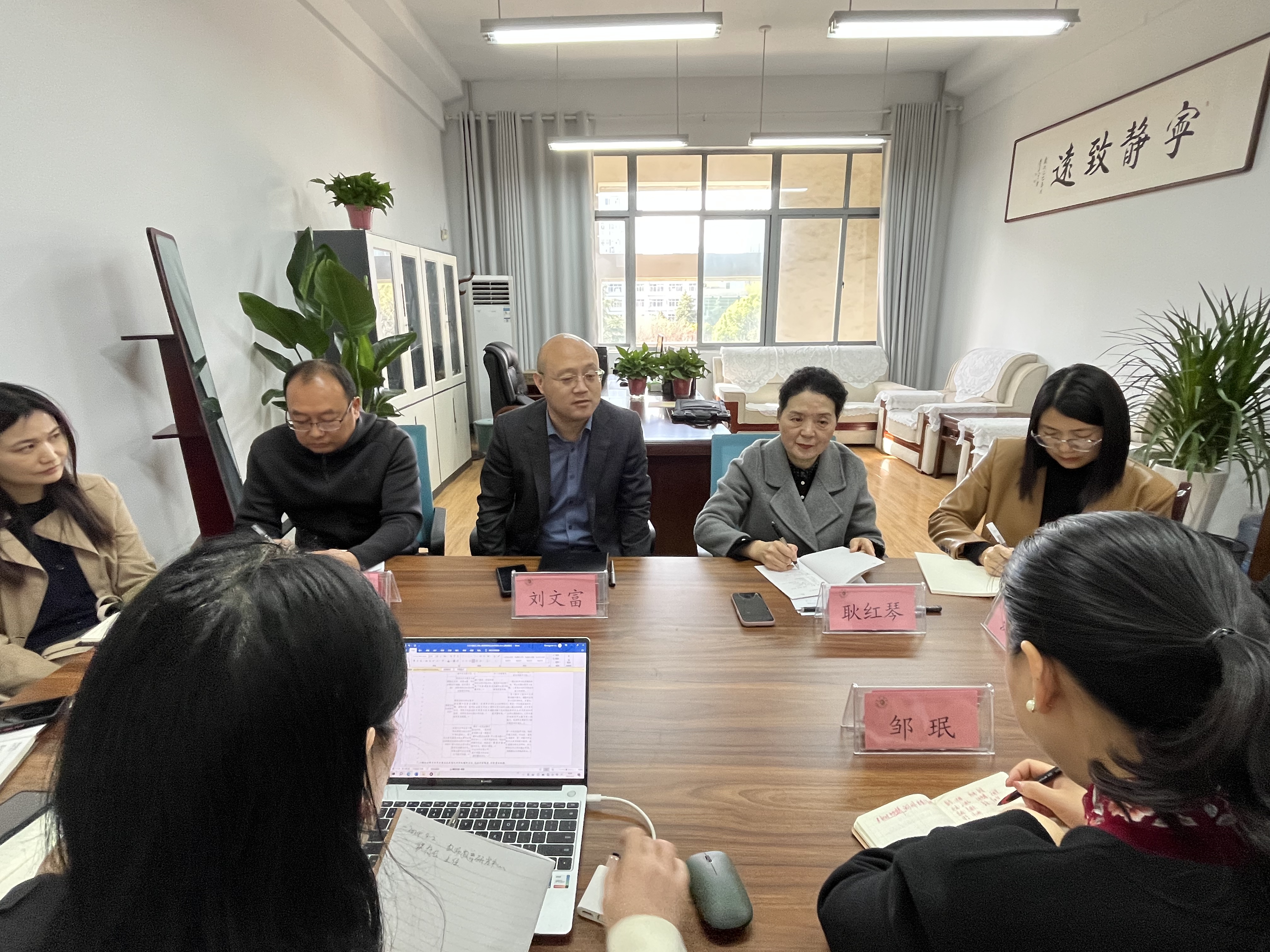 微信图片_20250407084405.jpg