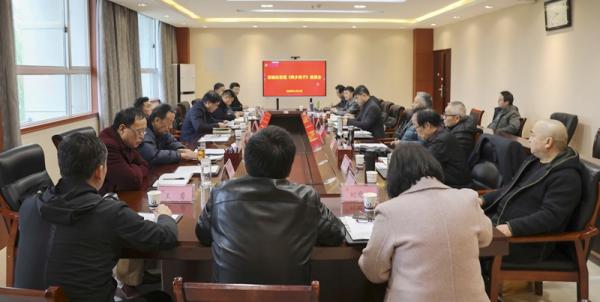 微信图片_20230414095826.jpg