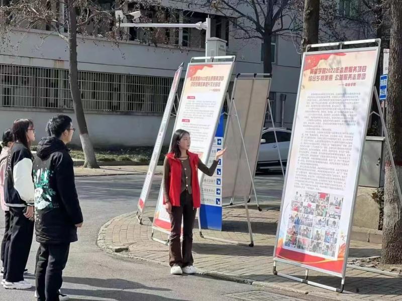 “学习二十大，志愿新时代”为主题的学雷锋志愿服务活动.jpg