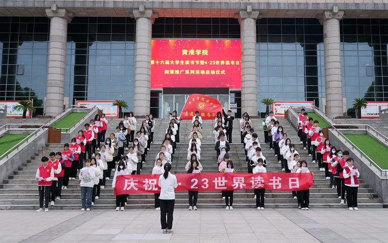 微信图片_20230421173603_副本.jpg