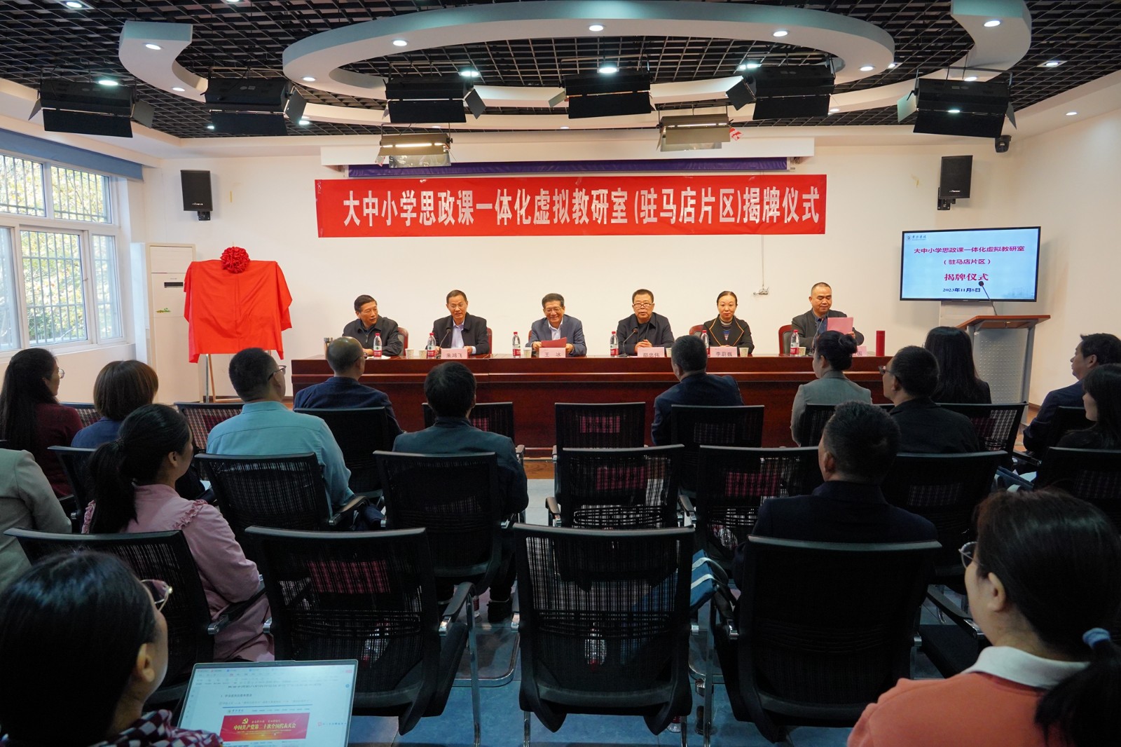 5ed1fc8e2a11a208.jpg