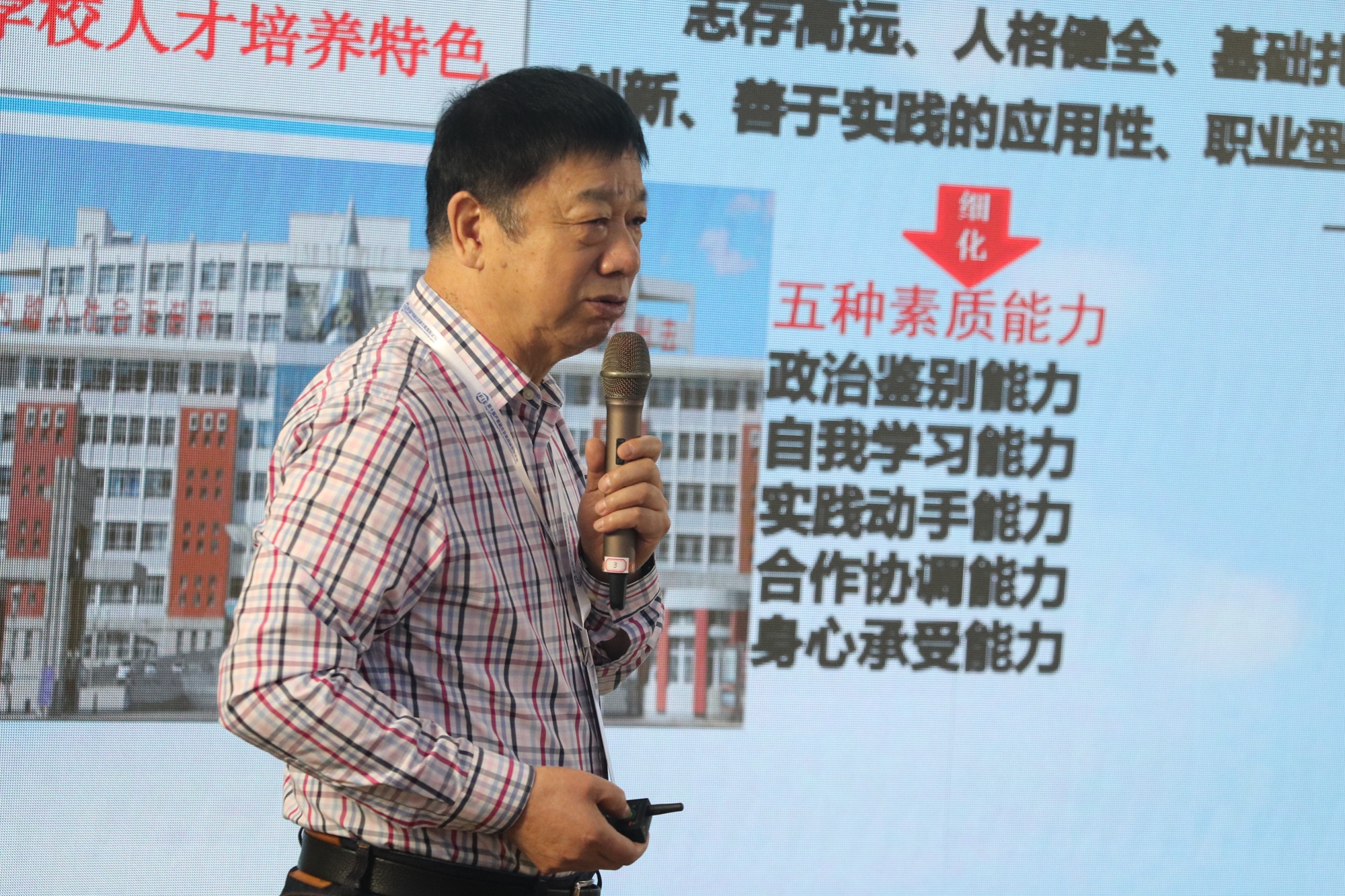 5dd1169ab1872716.jpg