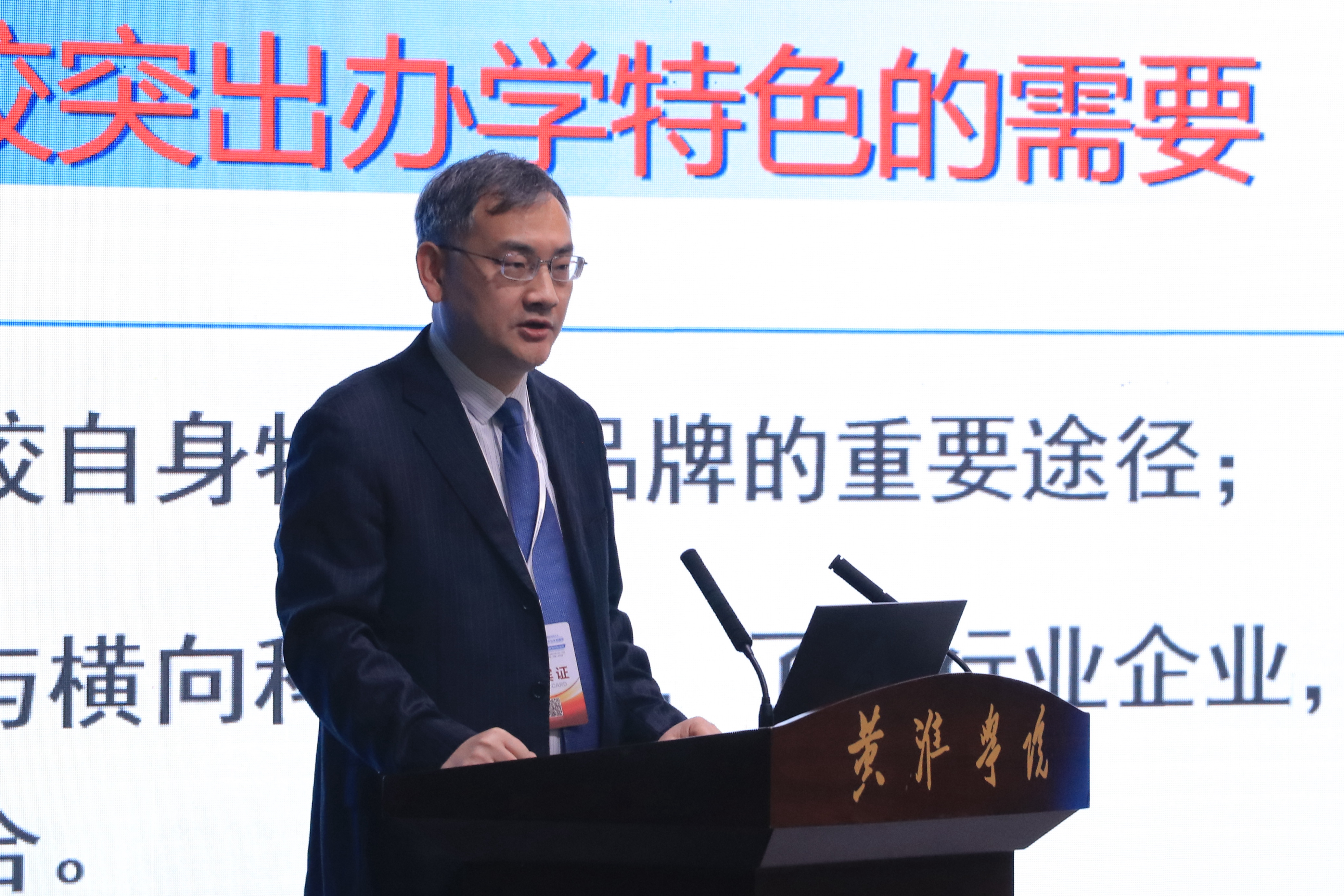 7cff0283298c62cd.jpg