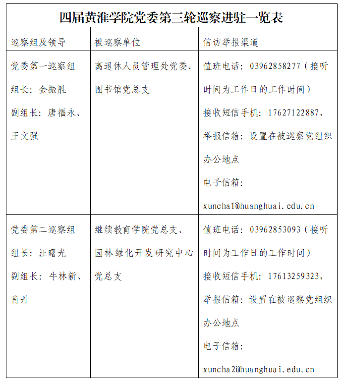 c9b7ff066e45d648.jpg