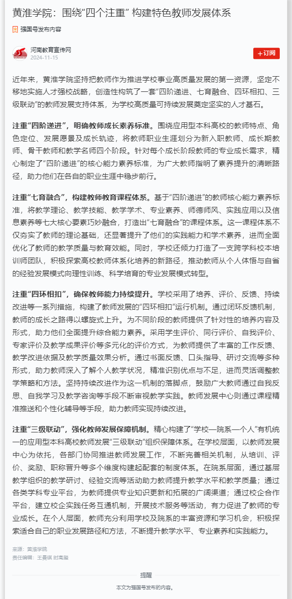 bc633c51bf1eb17d.png