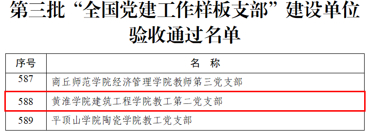 04a015c1a25a5f52.png