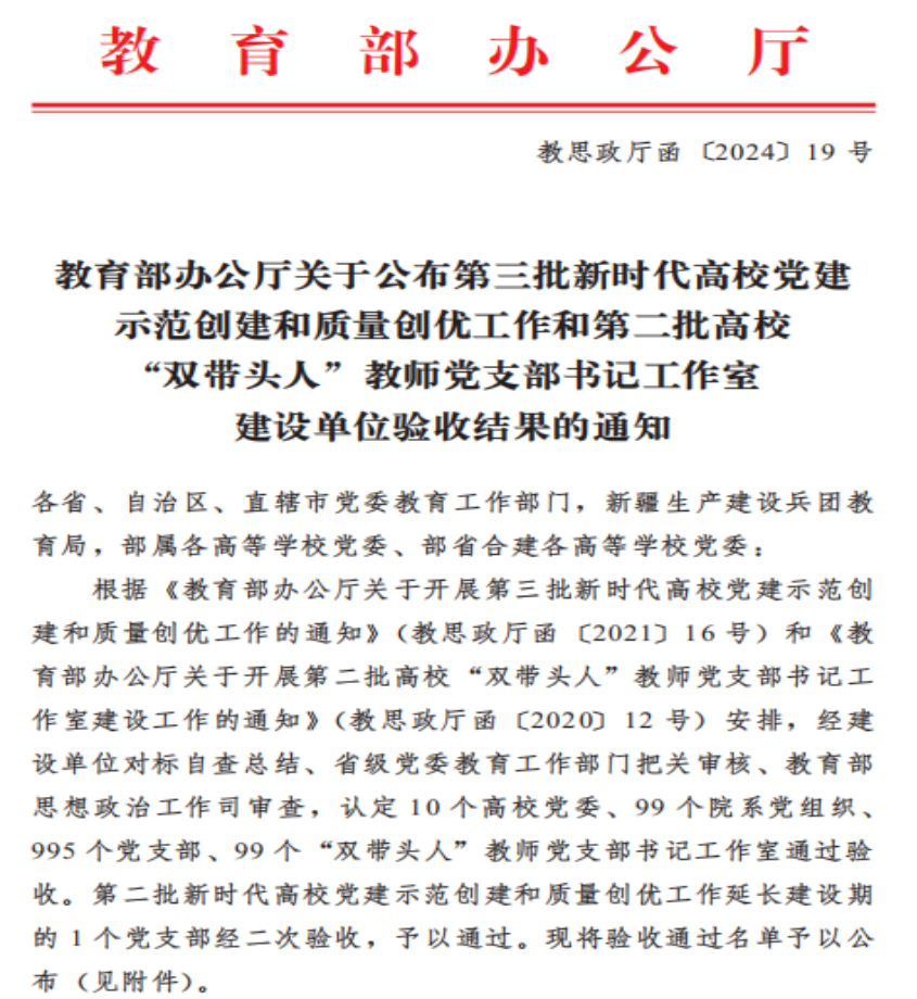 2221f54ecf7862e9.png