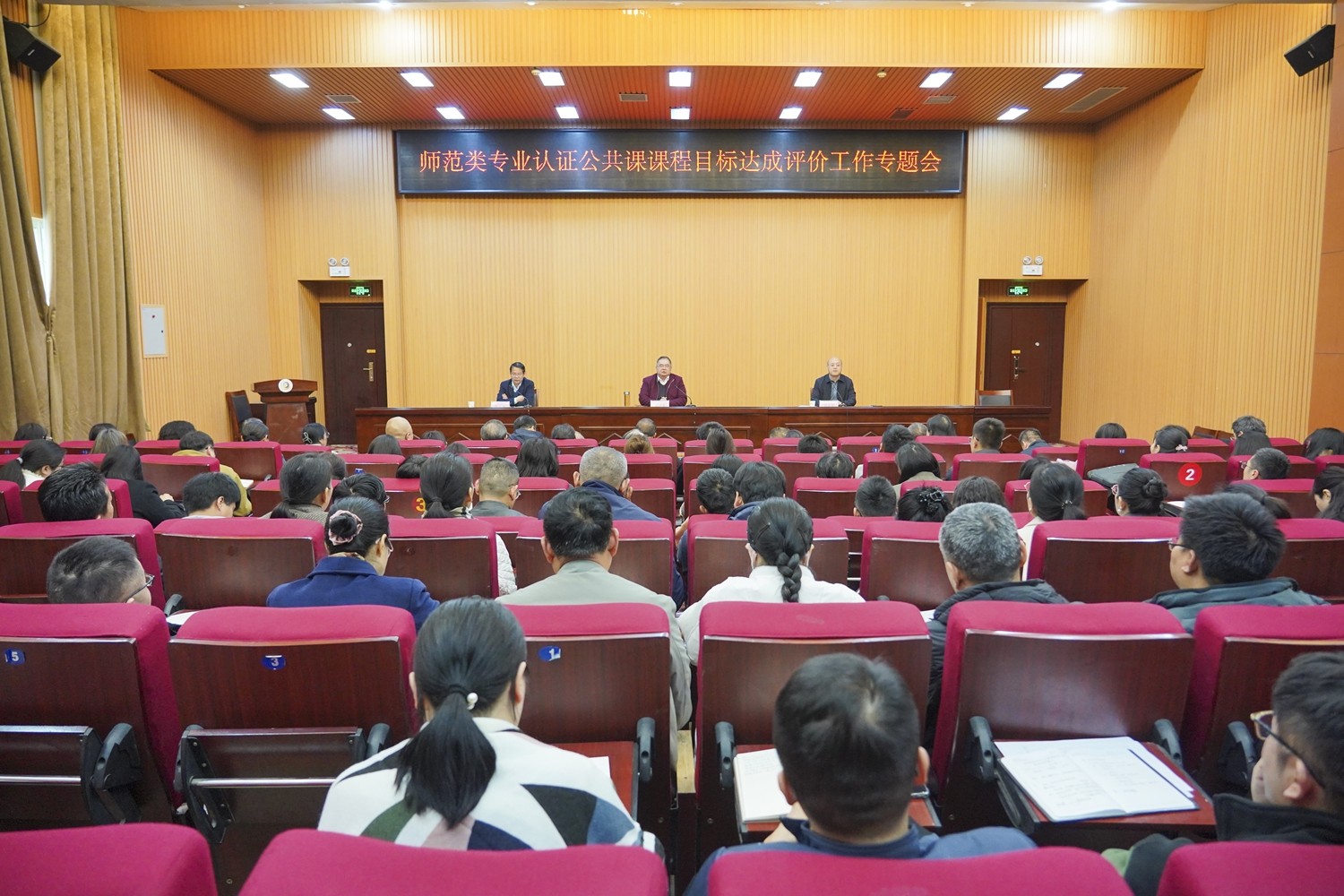 ebe35f5b1d1c2825.jpg