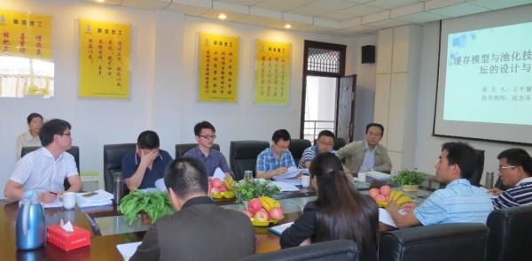 QQ图片20160527102633.jpg
