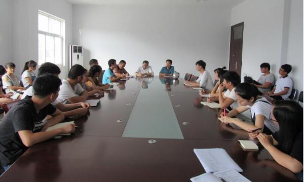 2016ip学生座谈会QQ截图20160701172210.jpg