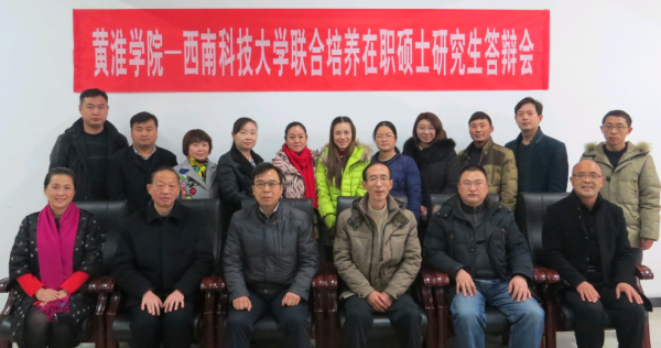 QQ图片20161129170357.png