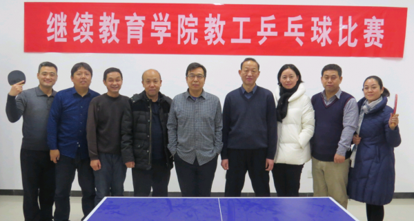 QQ图片20161213105256.png