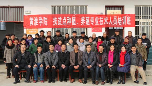 QQ图片20161230094451.jpg