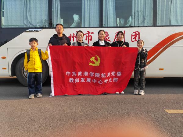 微信图片_20230403113532.jpg