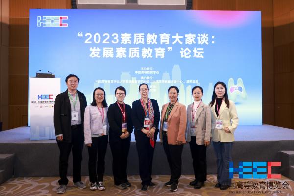 微信图片_20230411112403.jpg