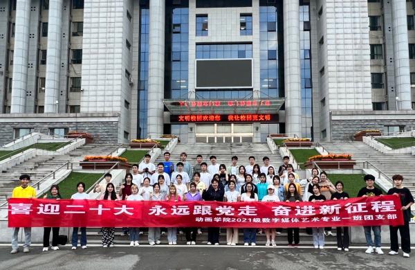 微信图片_20230424085242.jpg