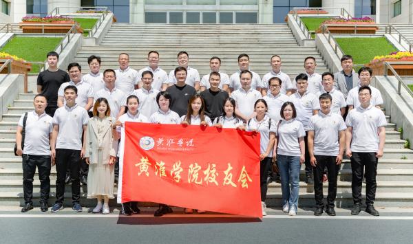 微信图片_20230427091228.jpg