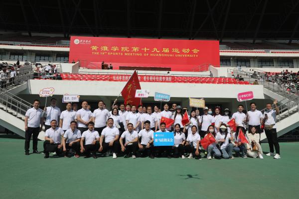 微信图片_20230426155611.jpg