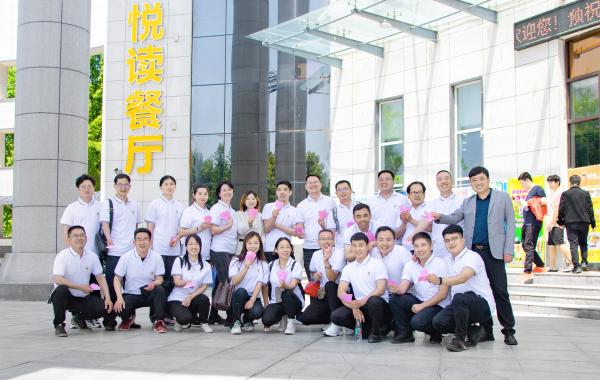 微信图片_20230427091222.jpg