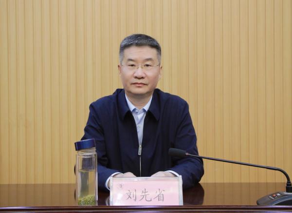 巡察动员2.jpg